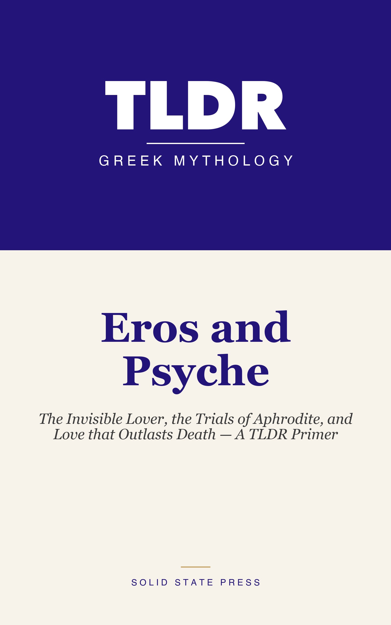 Eros and Psyche cover