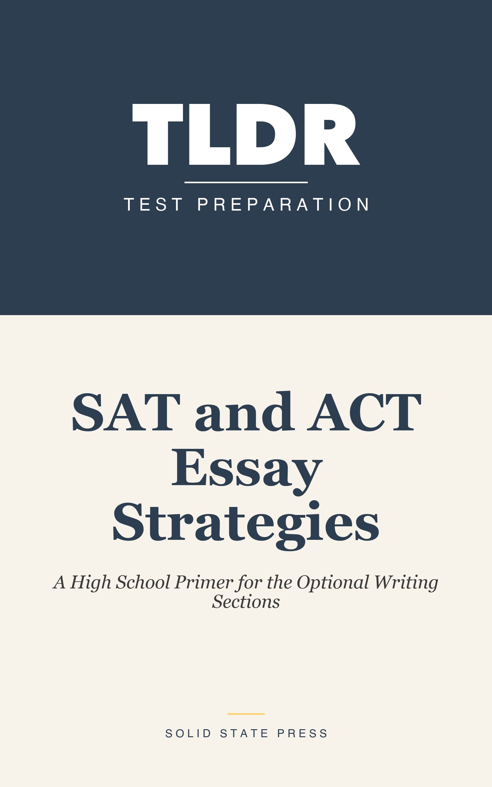 SAT and ACT Essay Strategies cover